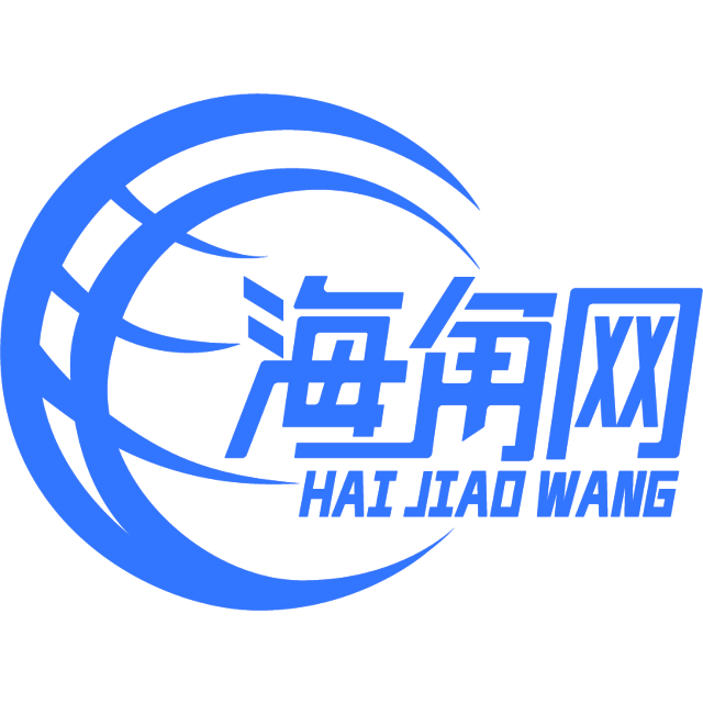 满意的自行车